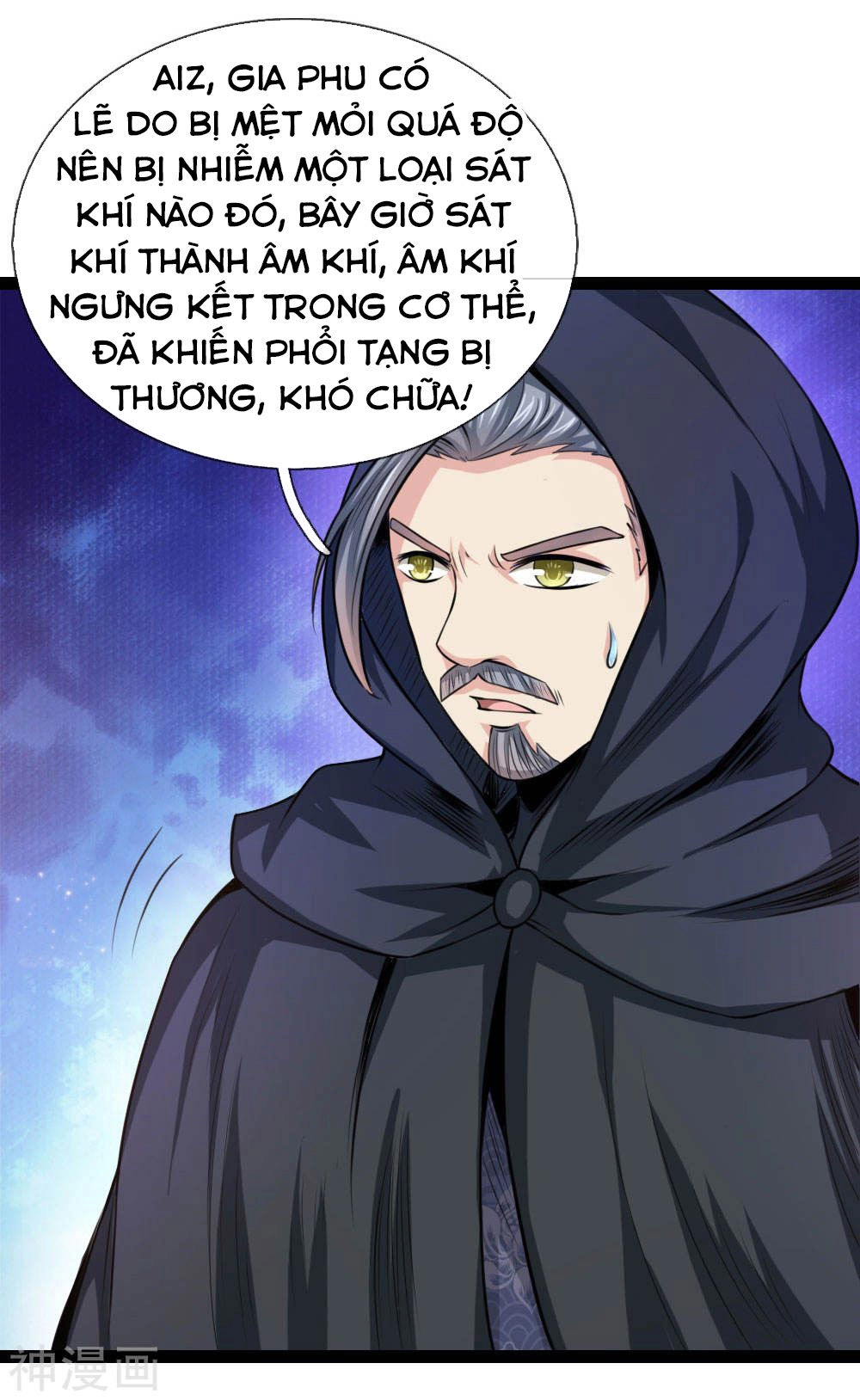 Tuyệt Thế Phi Đao Chapter 101 - 6