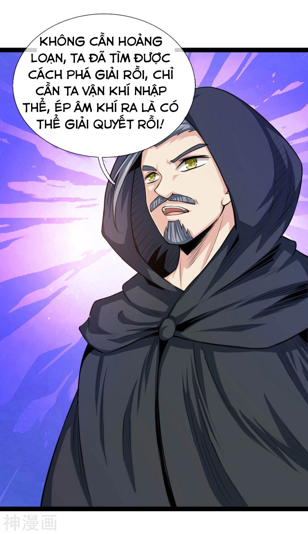 Tuyệt Thế Phi Đao Chapter 101 - 8