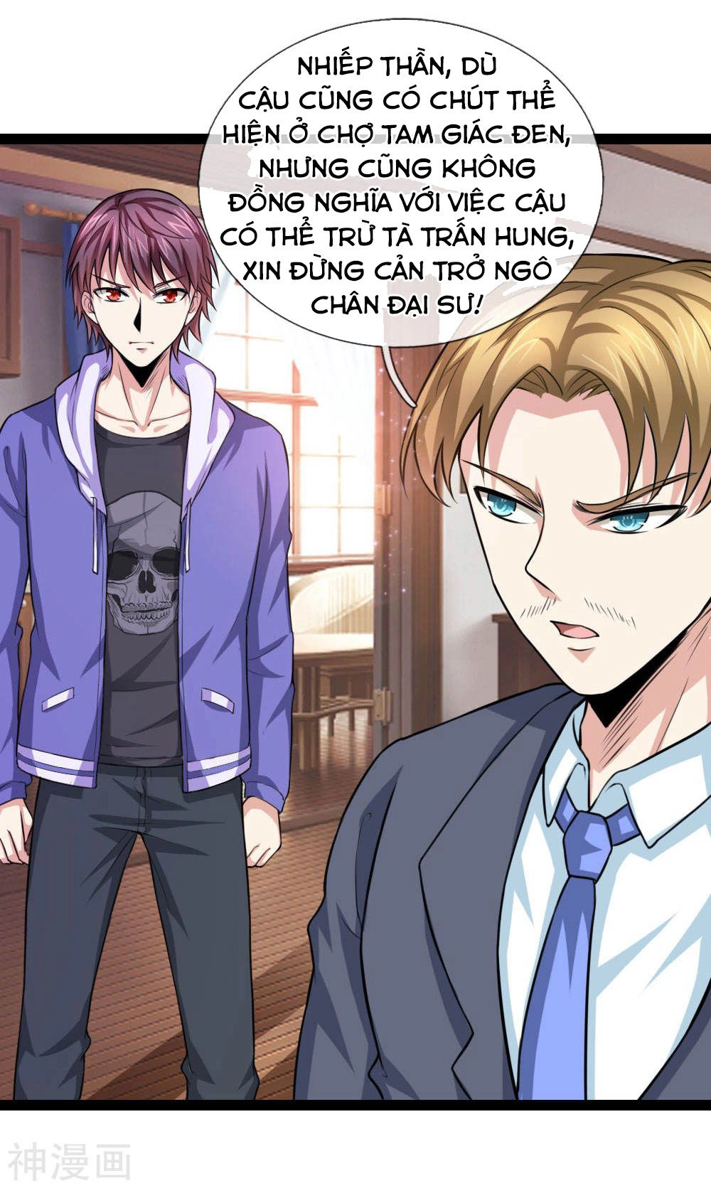 Tuyệt Thế Phi Đao Chapter 101 - 11