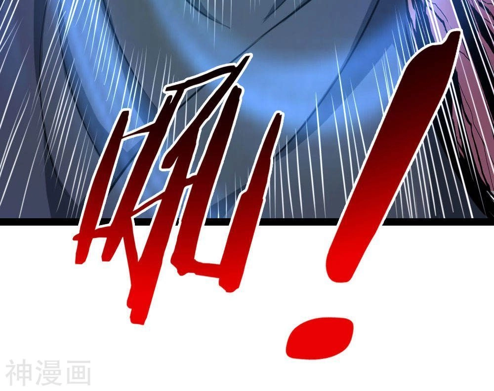 Tuyệt Thế Phi Đao Chapter 101 - 23