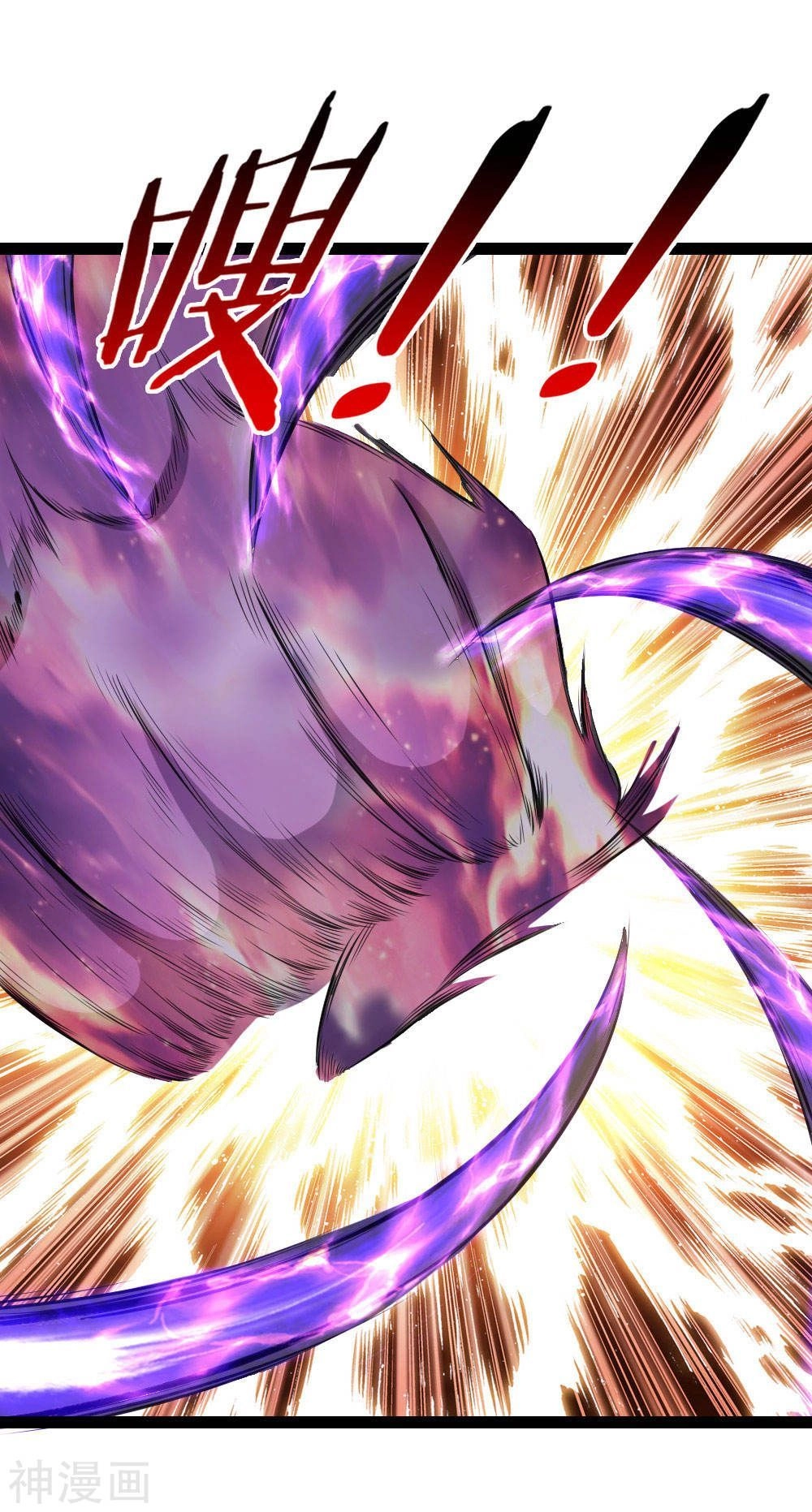 Tuyệt Thế Phi Đao Chapter 101 - 24