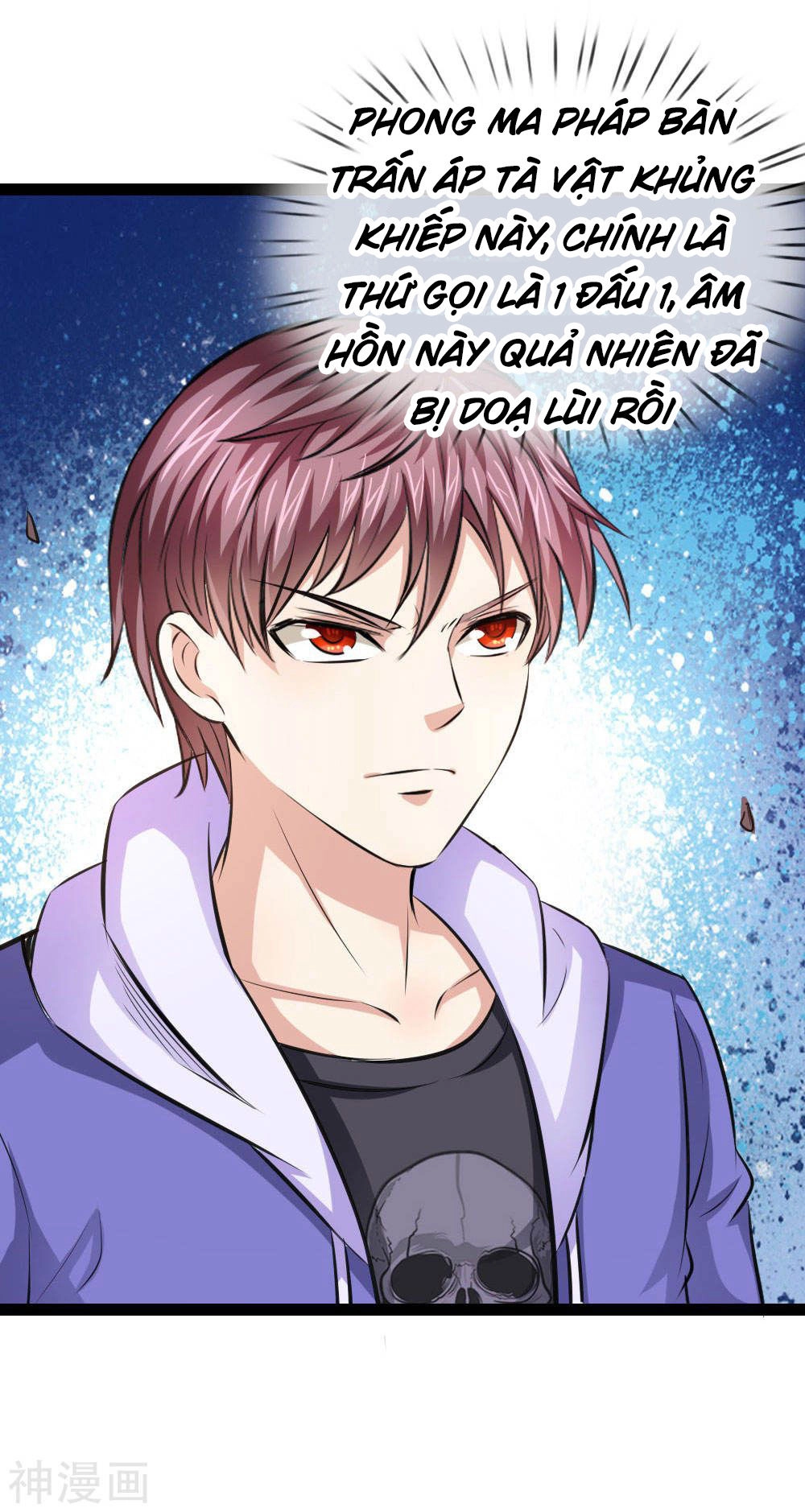 Tuyệt Thế Phi Đao Chapter 102 - 12