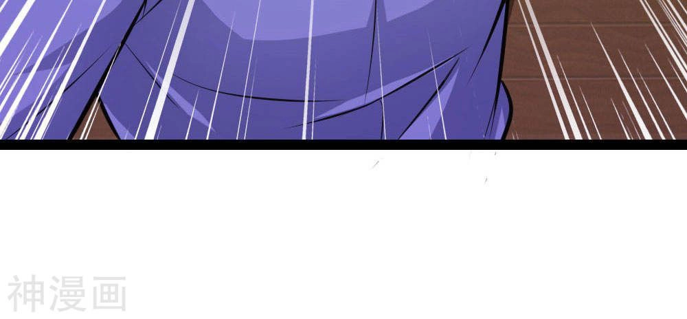 Tuyệt Thế Phi Đao Chapter 102 - 17