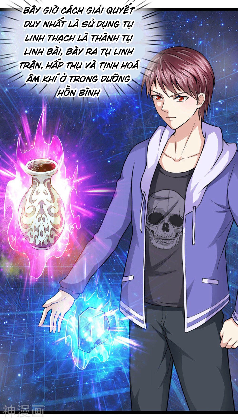 Tuyệt Thế Phi Đao Chapter 103 - 18