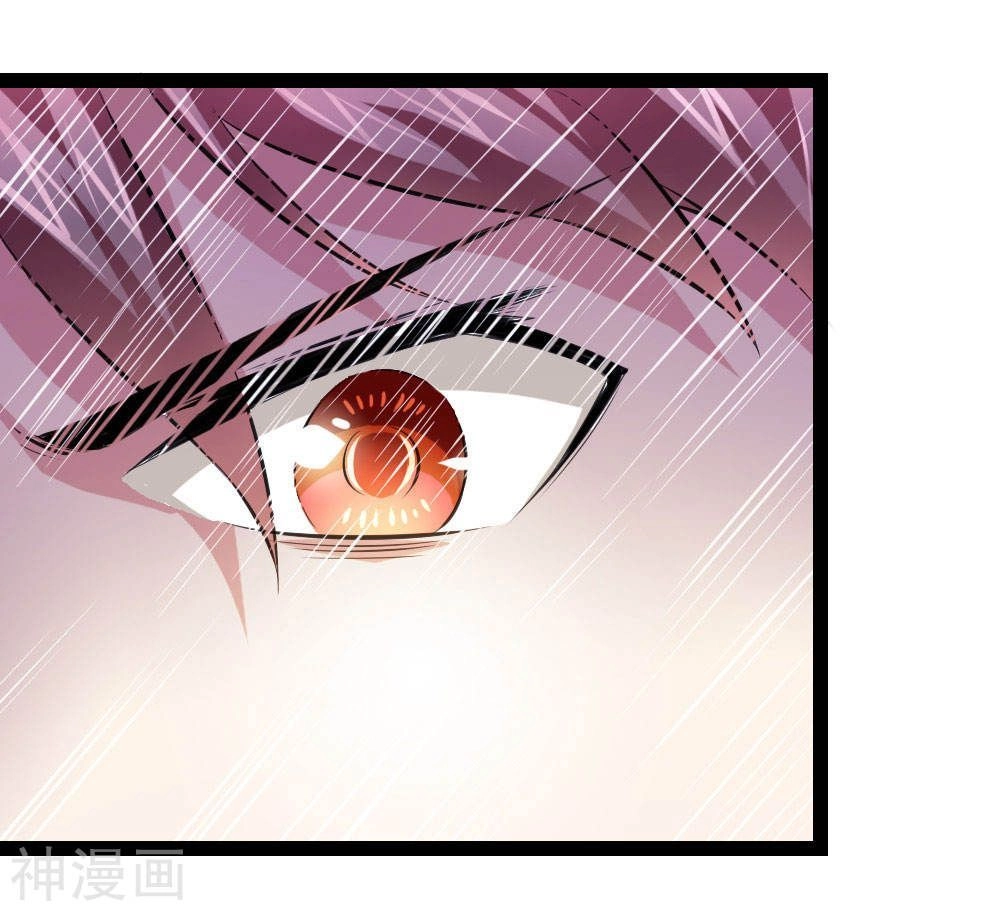 Tuyệt Thế Phi Đao Chapter 104 - 13