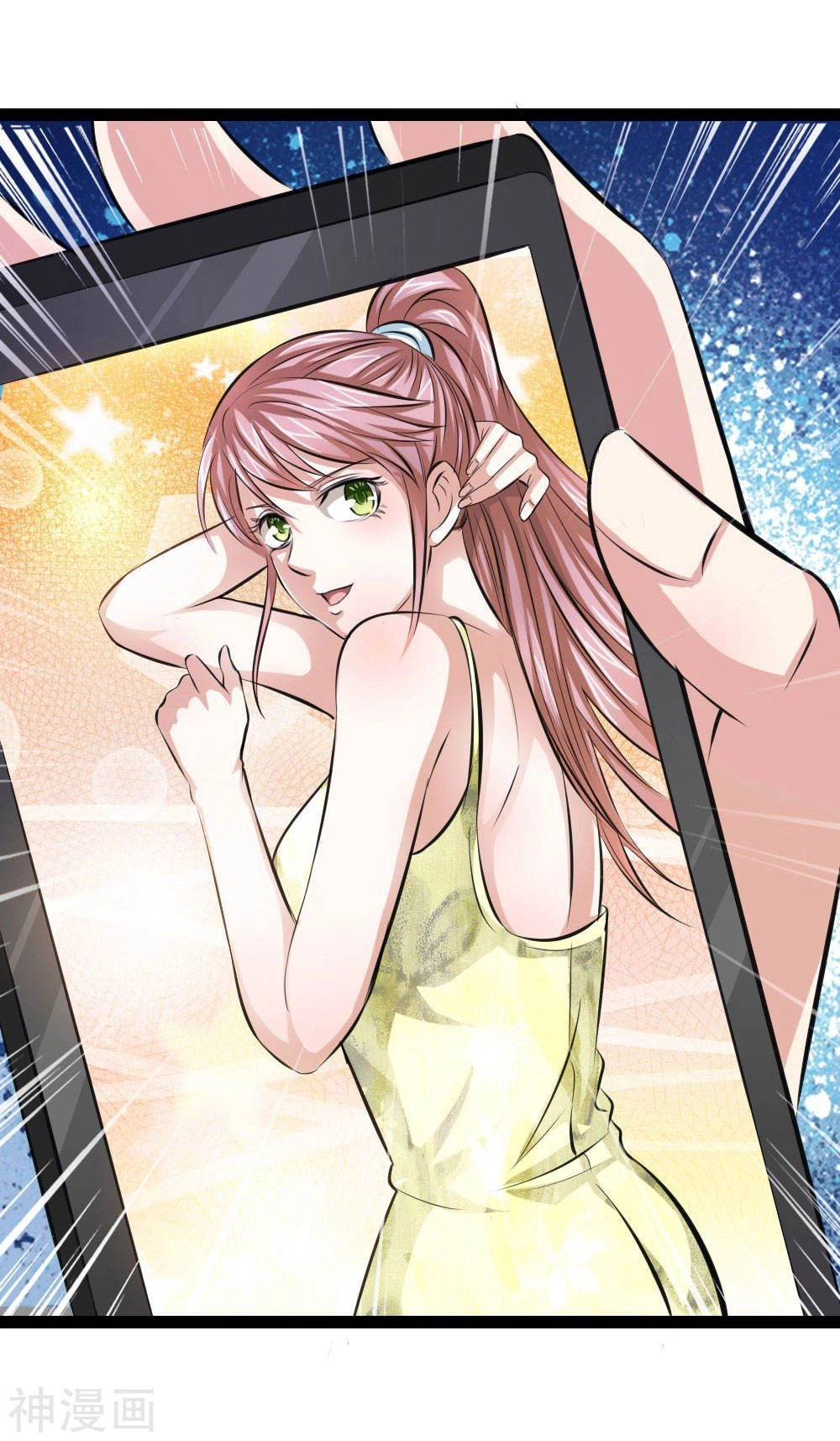 Tuyệt Thế Phi Đao Chapter 104 - 27