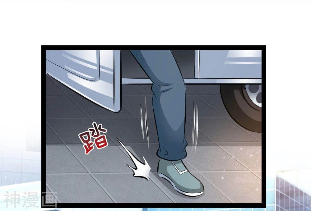 Tuyệt Thế Phi Đao Chapter 105 - 22