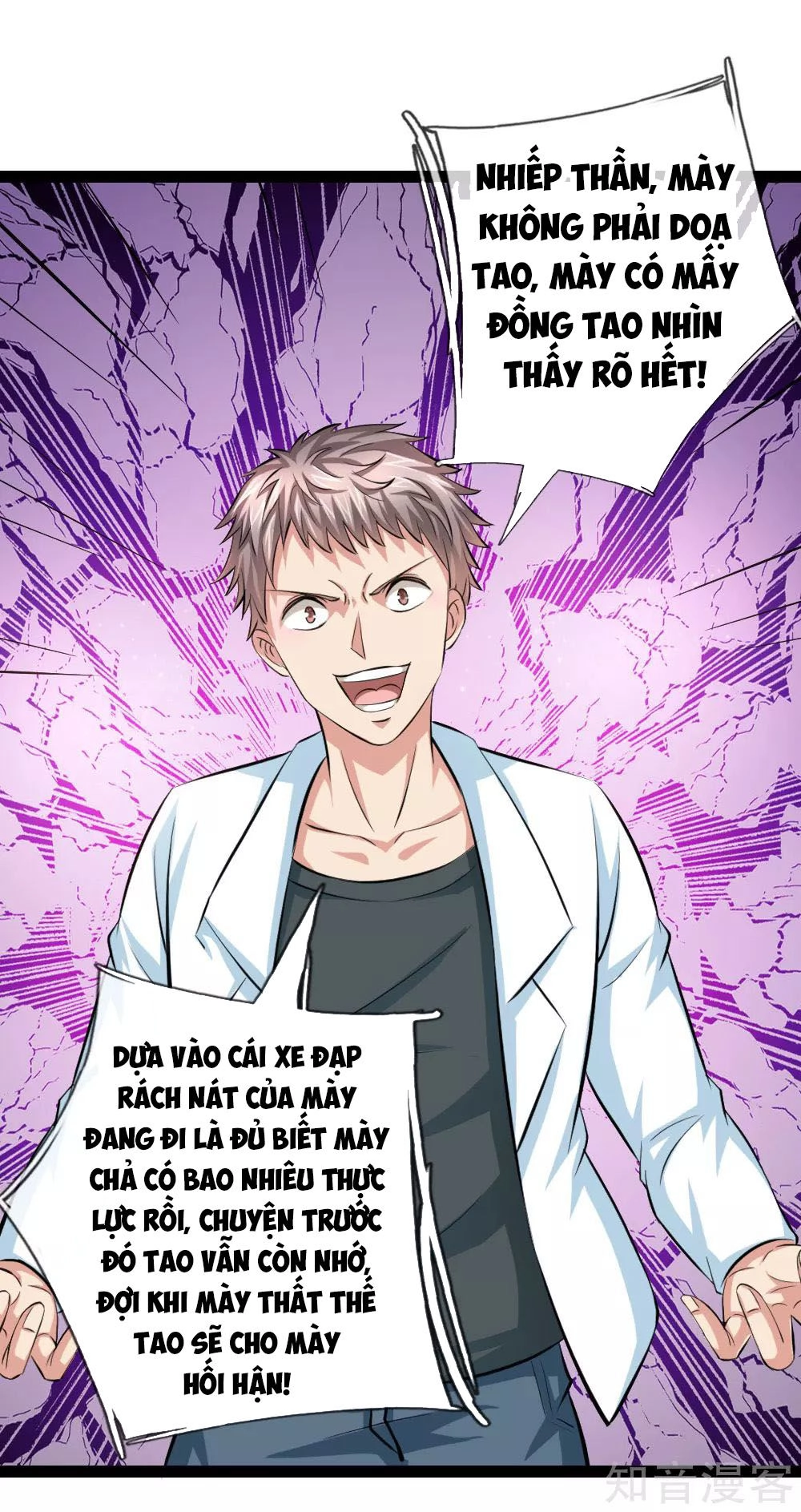 Tuyệt Thế Phi Đao Chapter 106 - 6