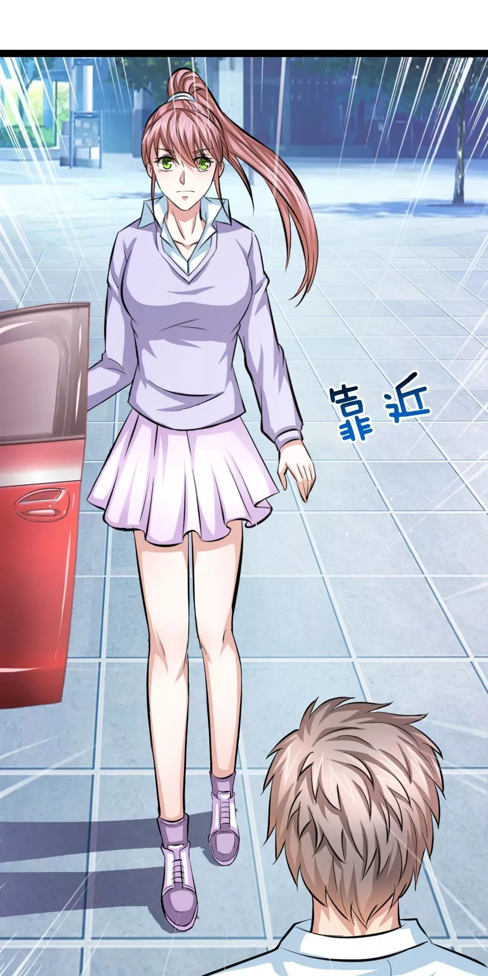 Tuyệt Thế Phi Đao Chapter 106 - 12