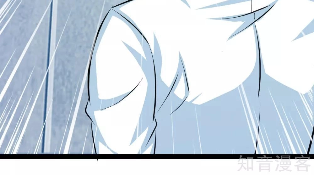 Tuyệt Thế Phi Đao Chapter 106 - 13