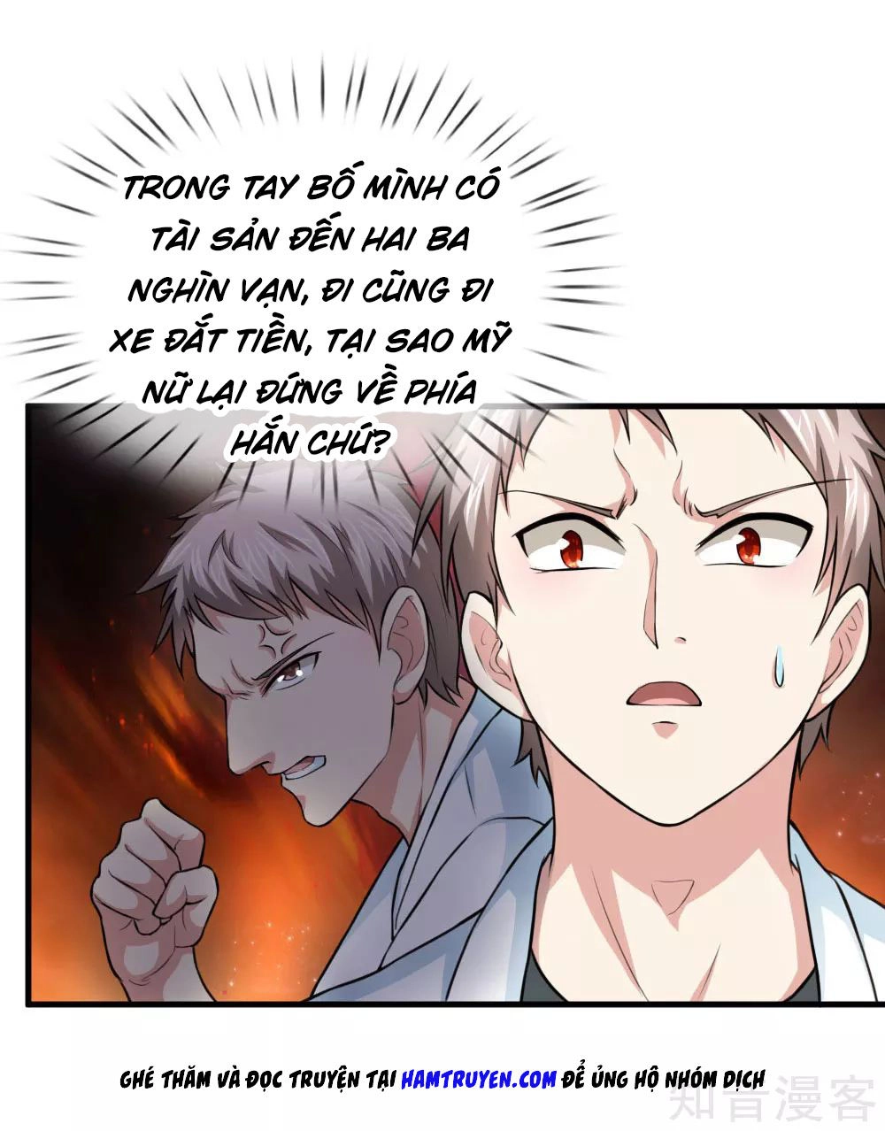 Tuyệt Thế Phi Đao Chapter 106 - 25