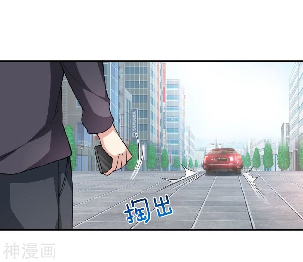 Tuyệt Thế Phi Đao Chapter 107 - 5