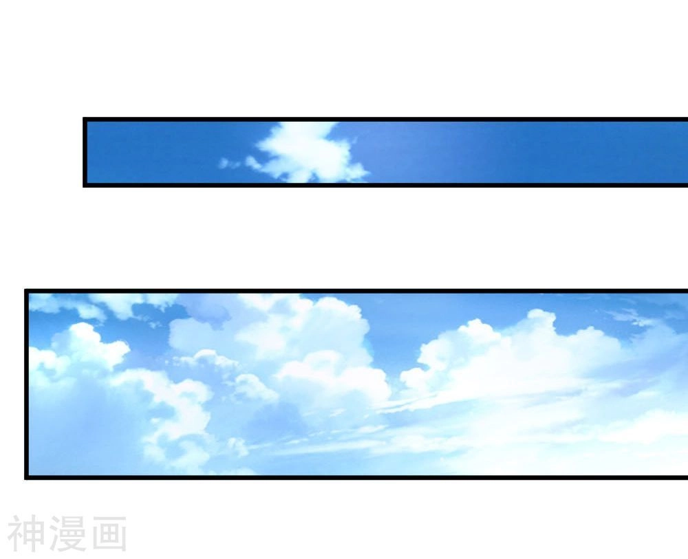 Tuyệt Thế Phi Đao Chapter 107 - 11