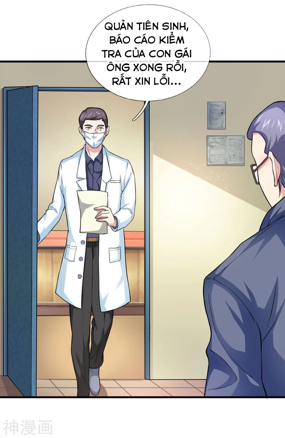 Tuyệt Thế Phi Đao Chapter 107 - 13