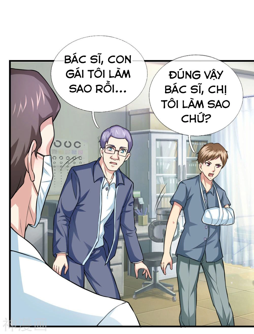 Tuyệt Thế Phi Đao Chapter 107 - 14