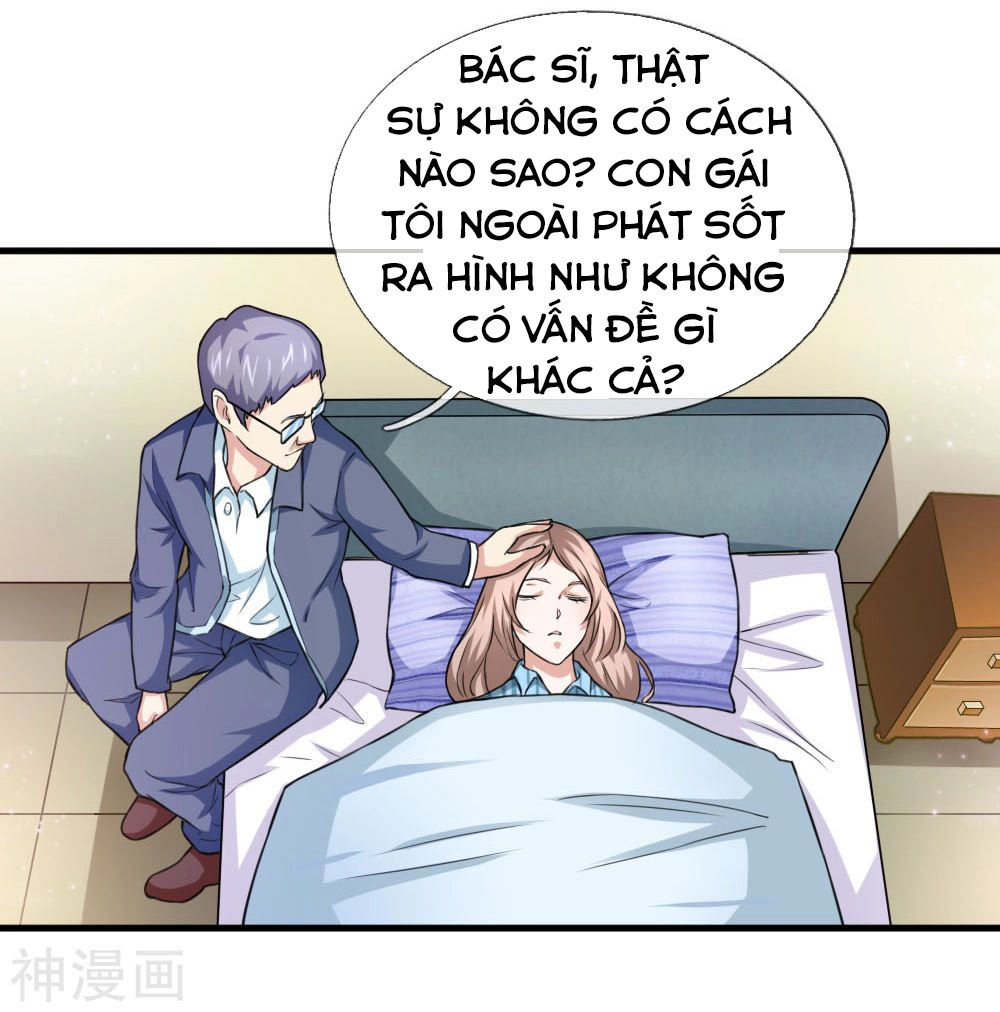 Tuyệt Thế Phi Đao Chapter 107 - 17