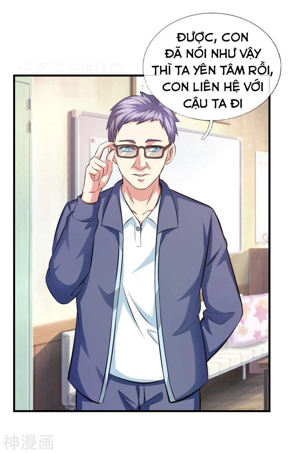 Tuyệt Thế Phi Đao Chapter 108 - 2