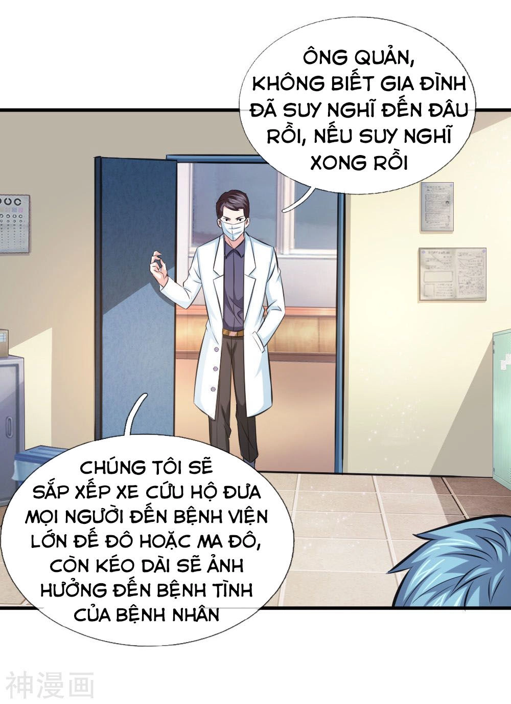 Tuyệt Thế Phi Đao Chapter 109 - 7