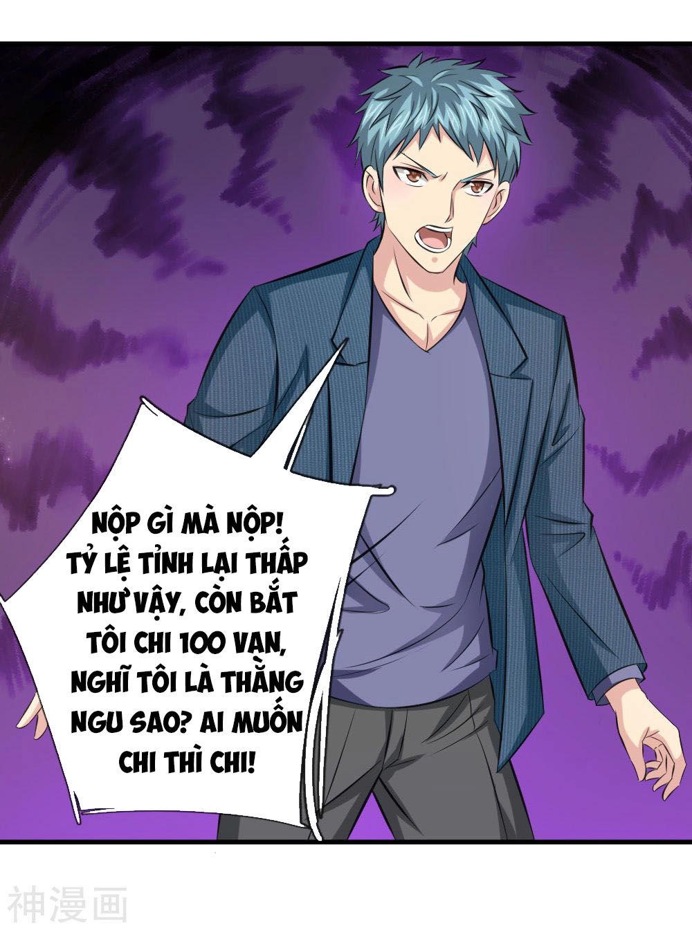 Tuyệt Thế Phi Đao Chapter 109 - 14