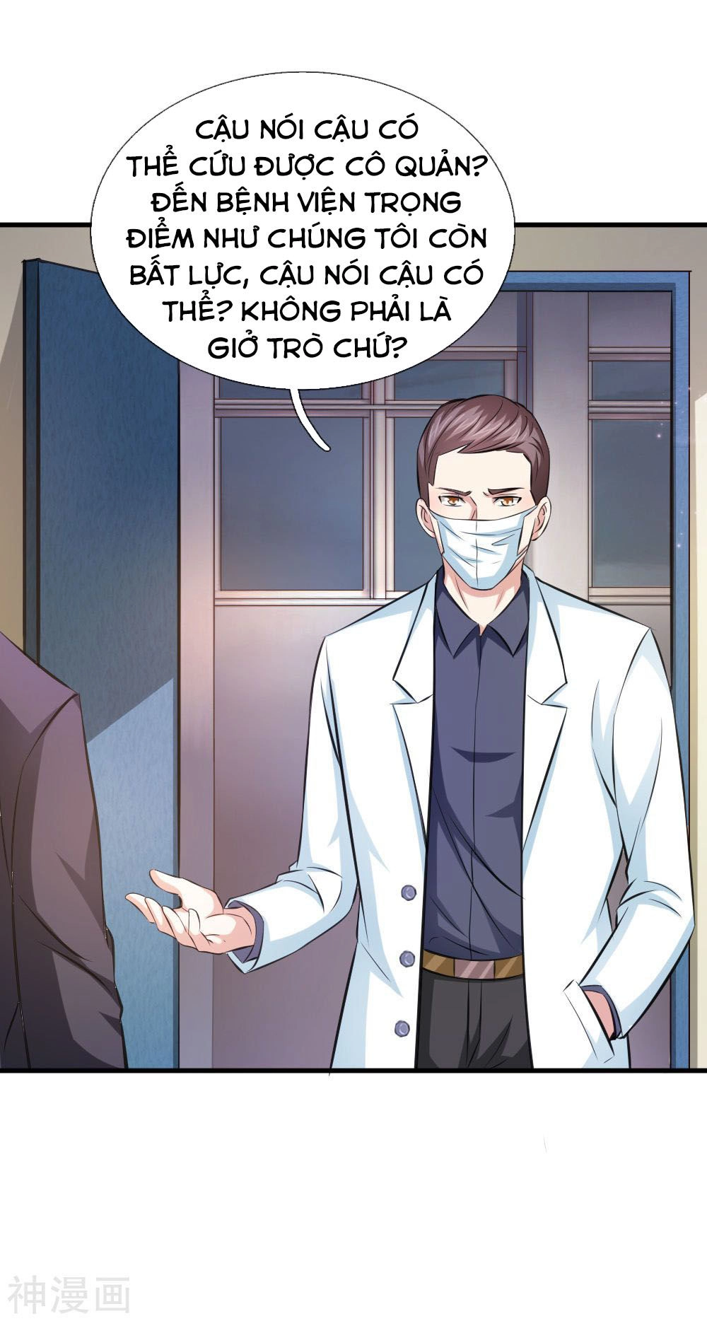 Tuyệt Thế Phi Đao Chapter 109 - 19