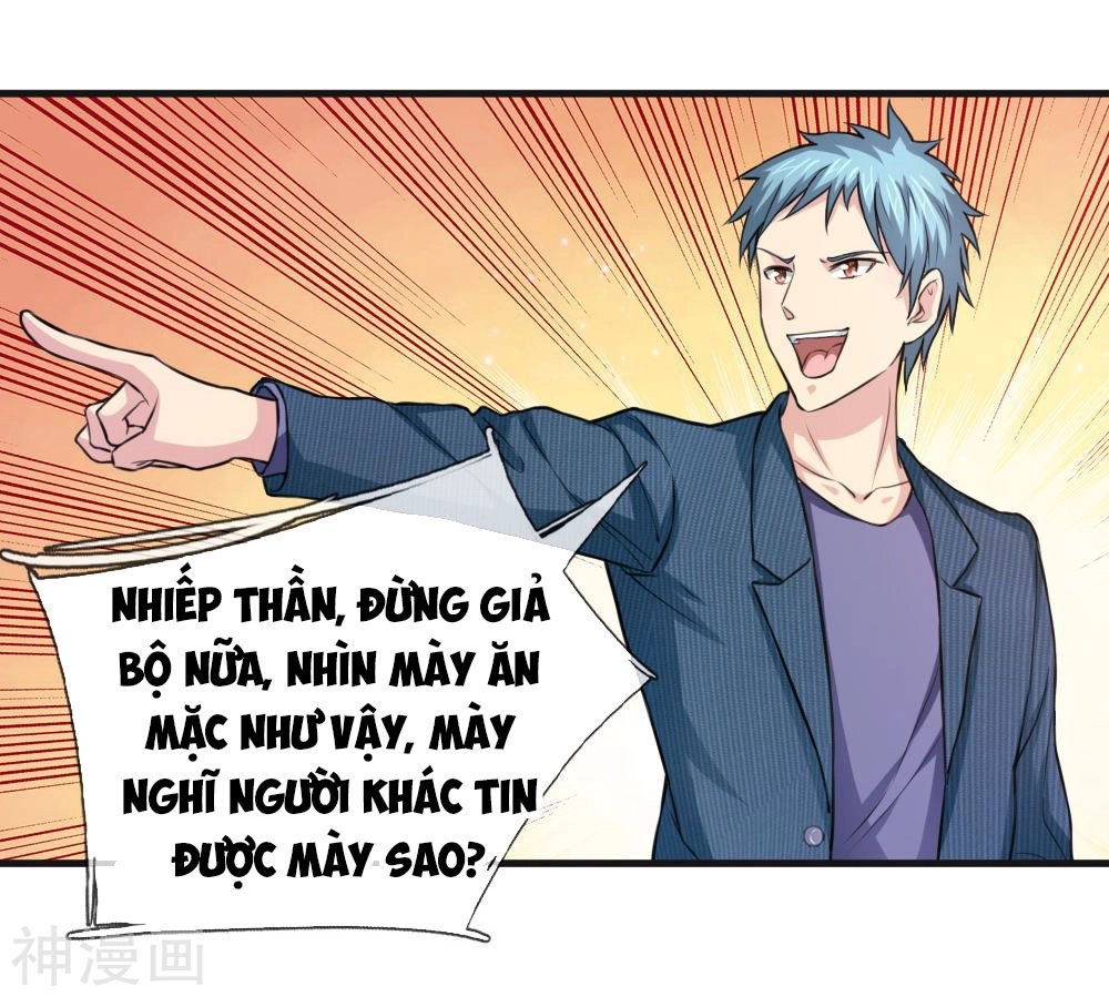 Tuyệt Thế Phi Đao Chapter 109 - 21