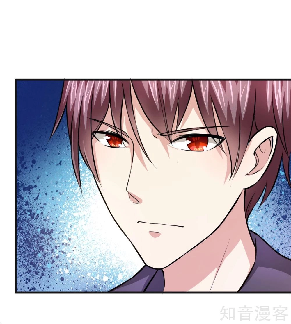 Tuyệt Thế Phi Đao Chapter 110 - 3