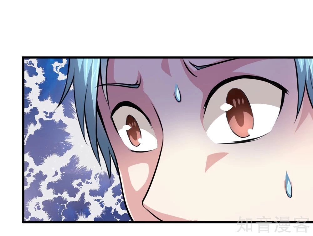 Tuyệt Thế Phi Đao Chapter 110 - 5