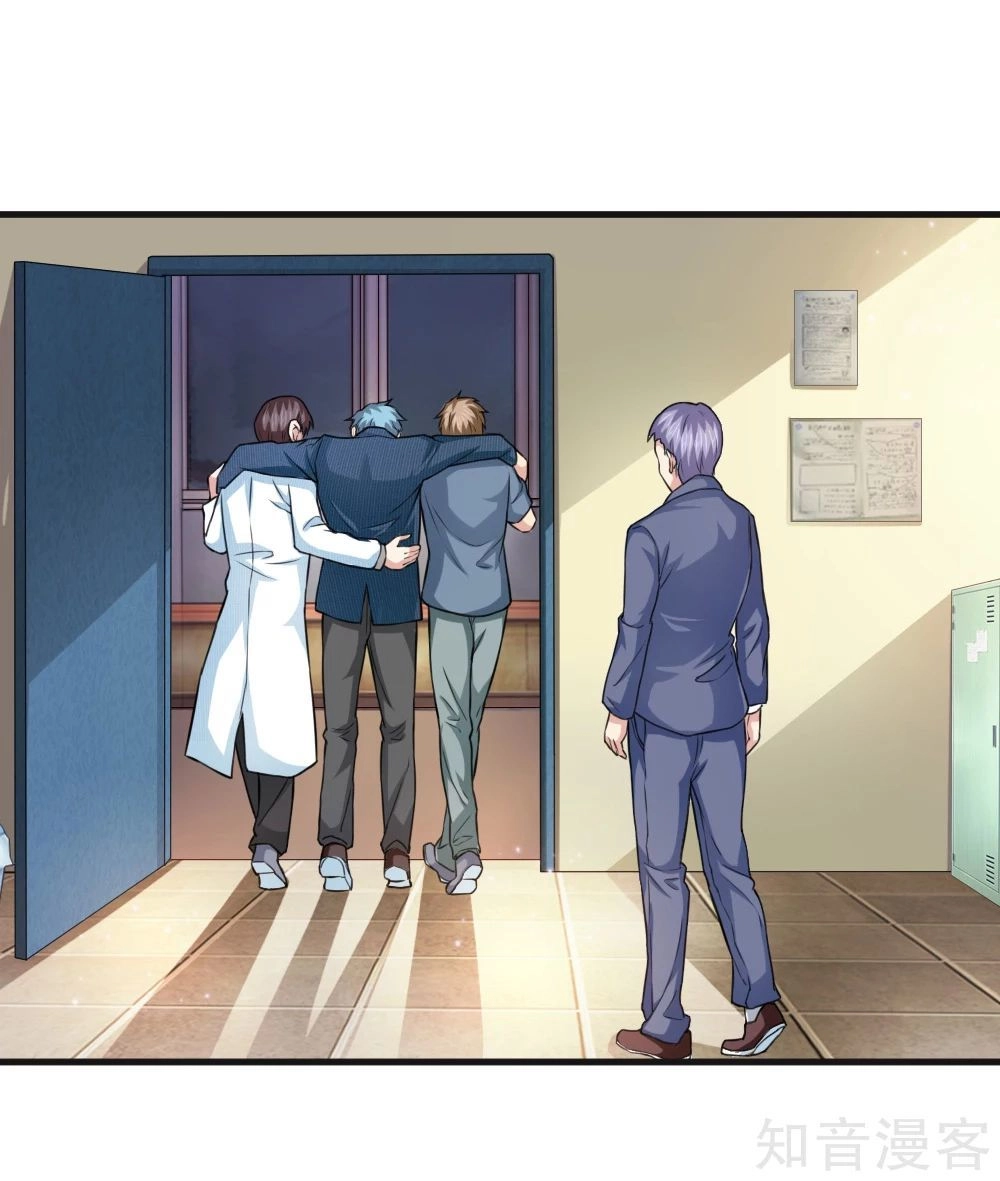 Tuyệt Thế Phi Đao Chapter 110 - 10