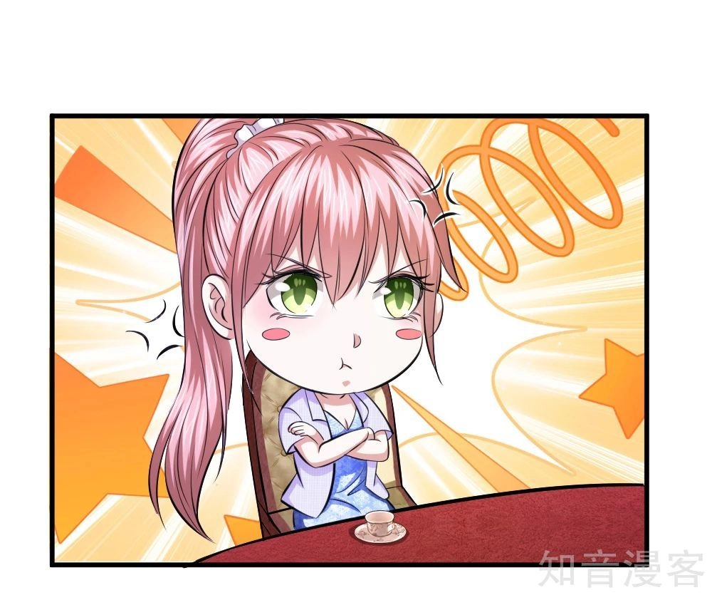 Tuyệt Thế Phi Đao Chapter 110 - 21