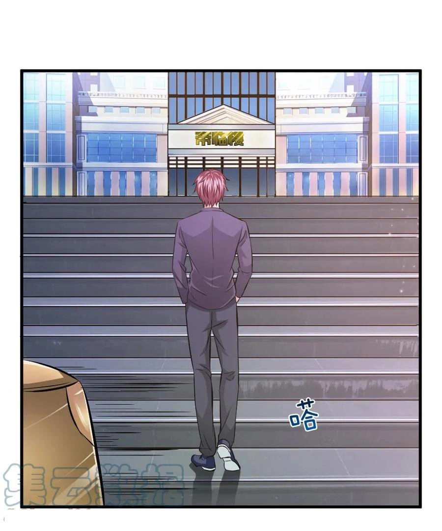 Tuyệt Thế Phi Đao Chapter 111 - 14