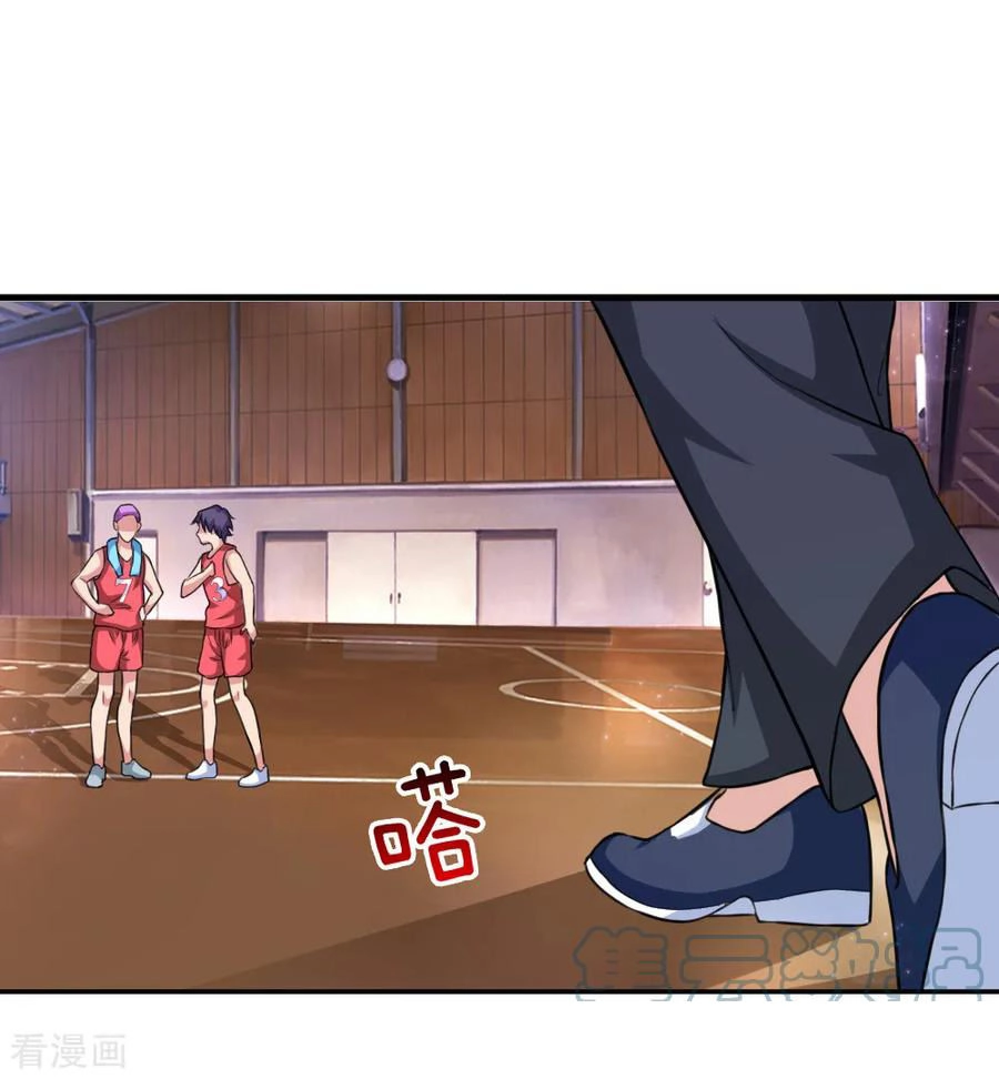 Tuyệt Thế Phi Đao Chapter 113 - 14