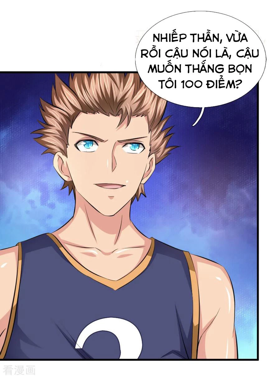 Tuyệt Thế Phi Đao Chapter 114 - 13