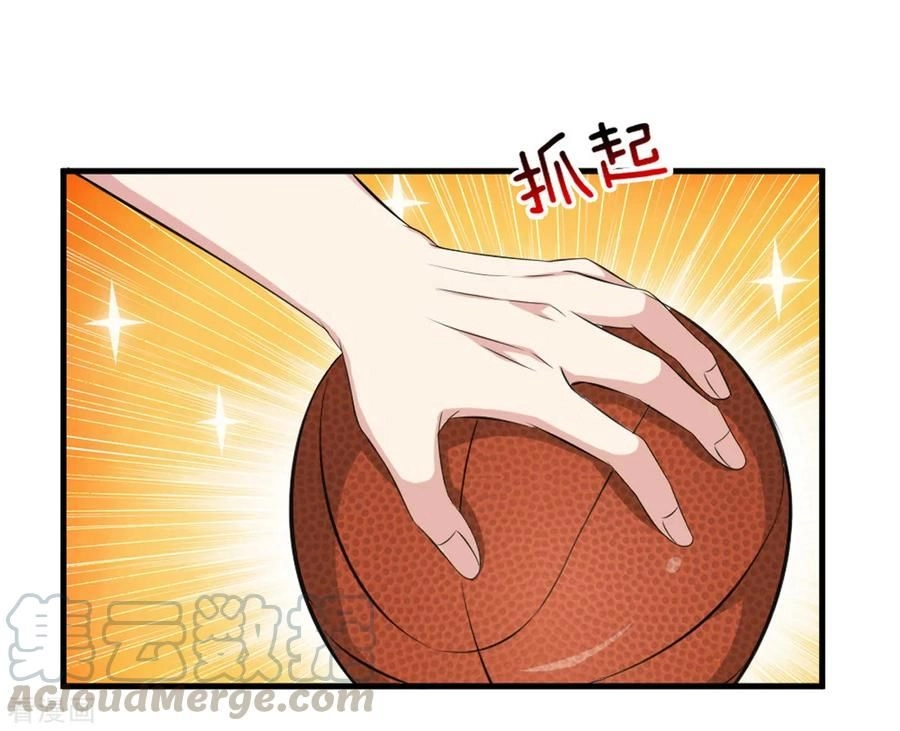 Tuyệt Thế Phi Đao Chapter 115 - 2