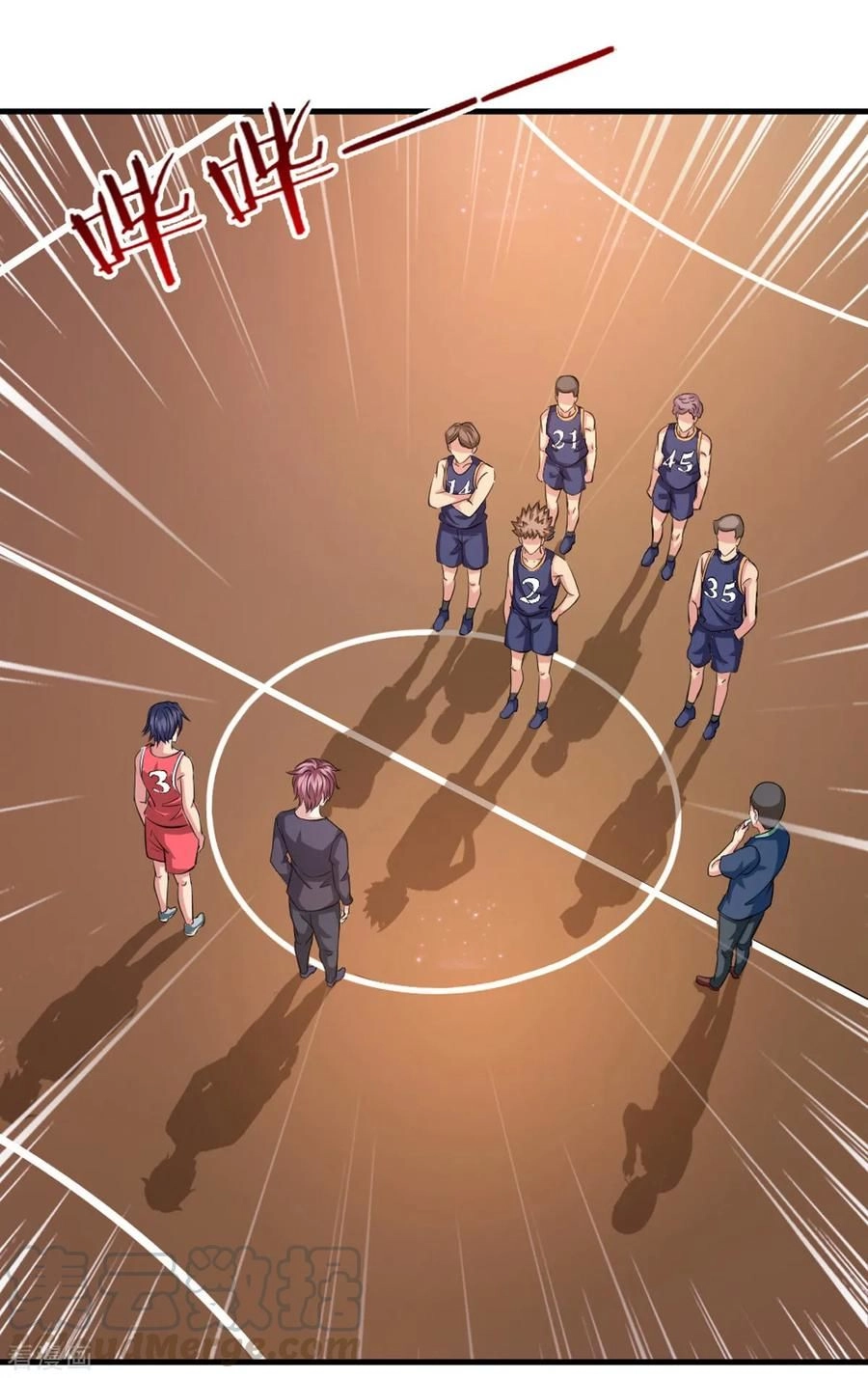 Tuyệt Thế Phi Đao Chapter 115 - 7