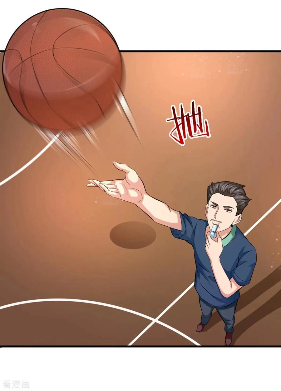 Tuyệt Thế Phi Đao Chapter 115 - 12