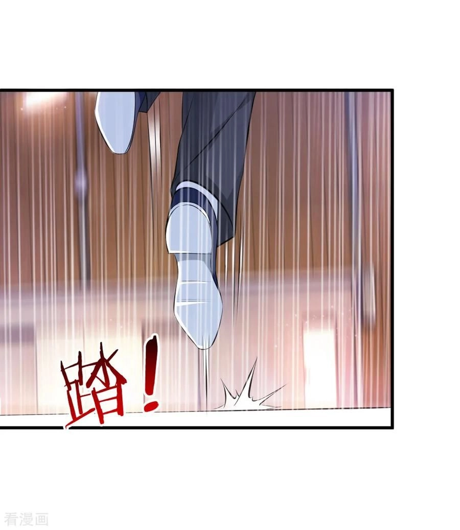 Tuyệt Thế Phi Đao Chapter 115 - 13