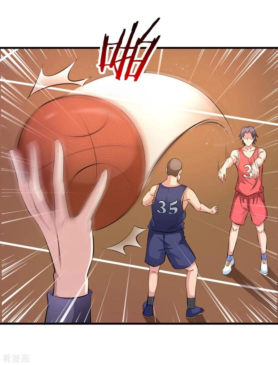 Tuyệt Thế Phi Đao Chapter 115 - 19