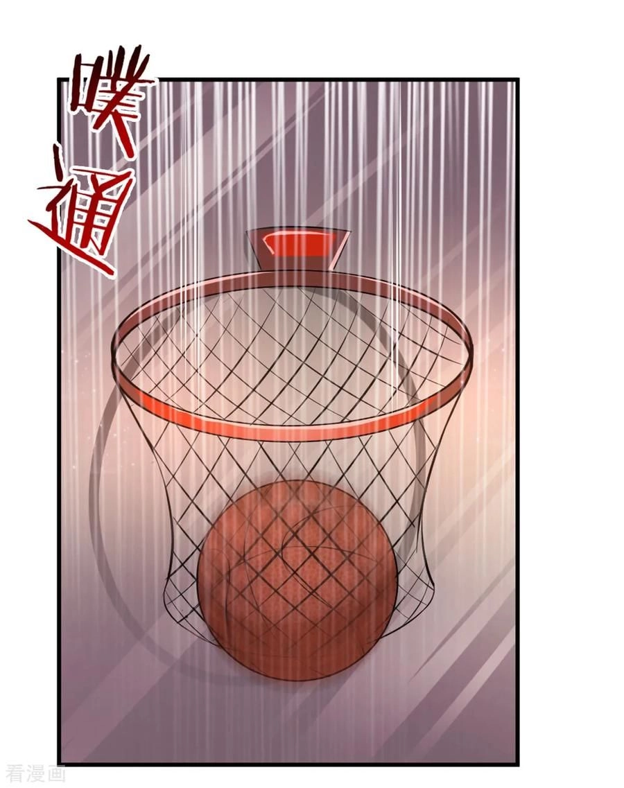 Tuyệt Thế Phi Đao Chapter 115 - 21