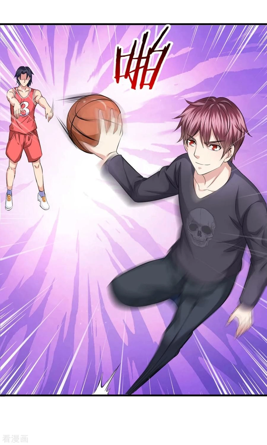 Tuyệt Thế Phi Đao Chapter 115 - 25