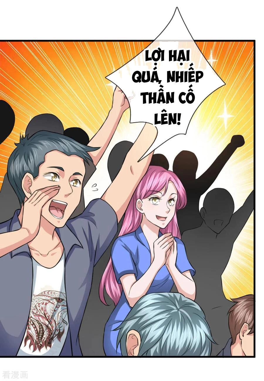 Tuyệt Thế Phi Đao Chapter 116 - 9