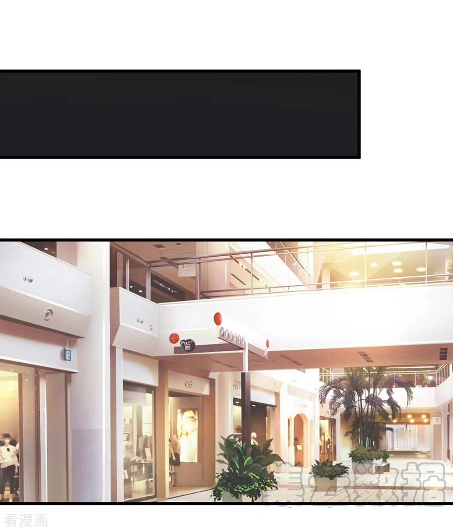 Tuyệt Thế Phi Đao Chapter 121 - 20