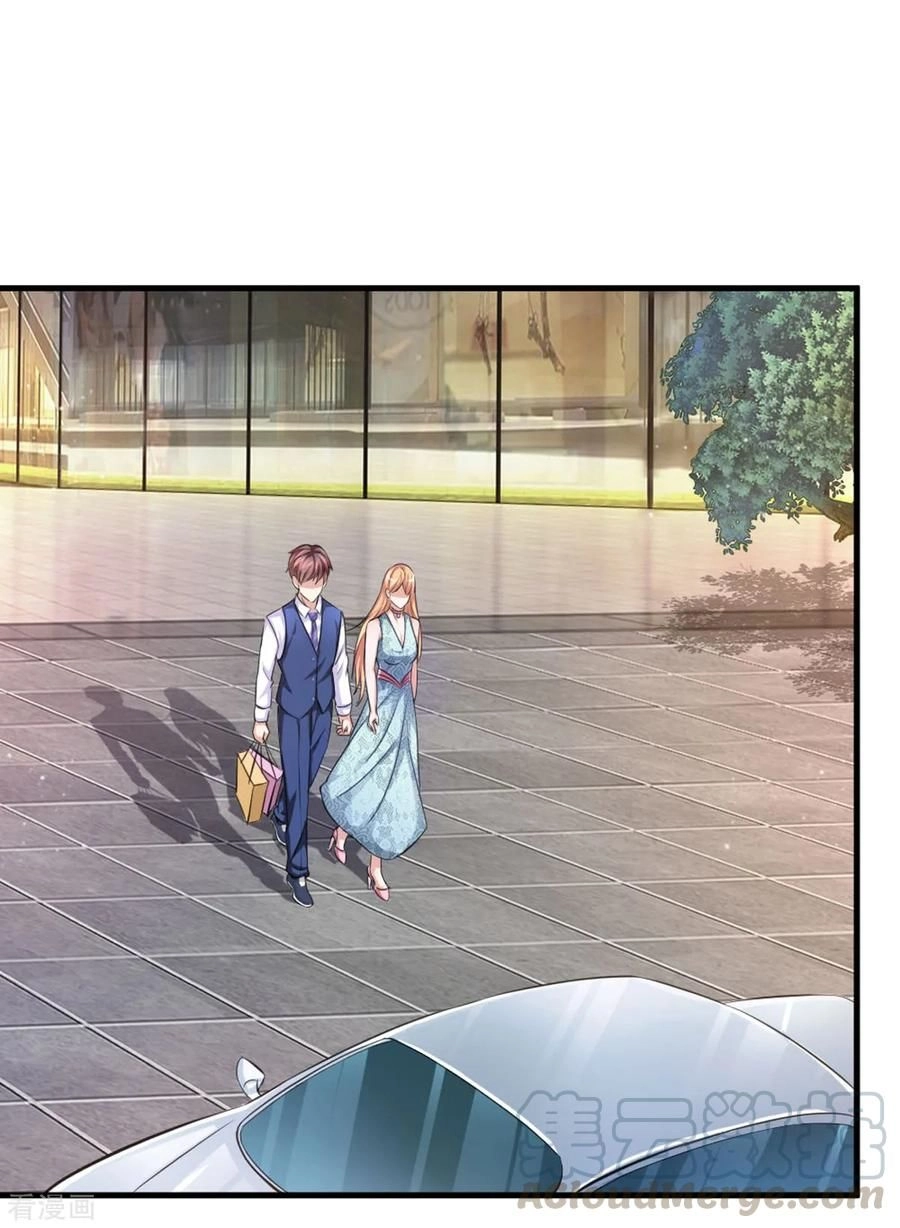 Tuyệt Thế Phi Đao Chapter 123 - 14