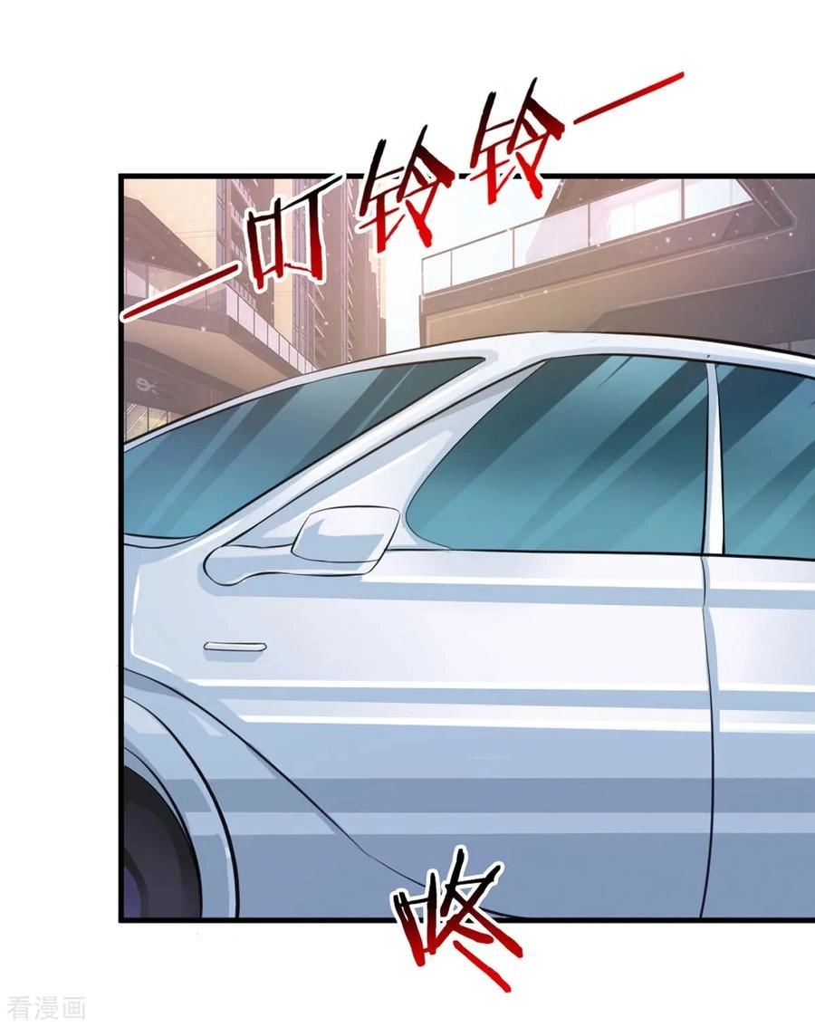 Tuyệt Thế Phi Đao Chapter 123 - 15