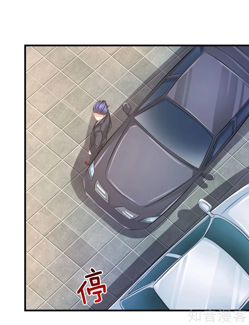 Tuyệt Thế Phi Đao Chapter 124 - 8