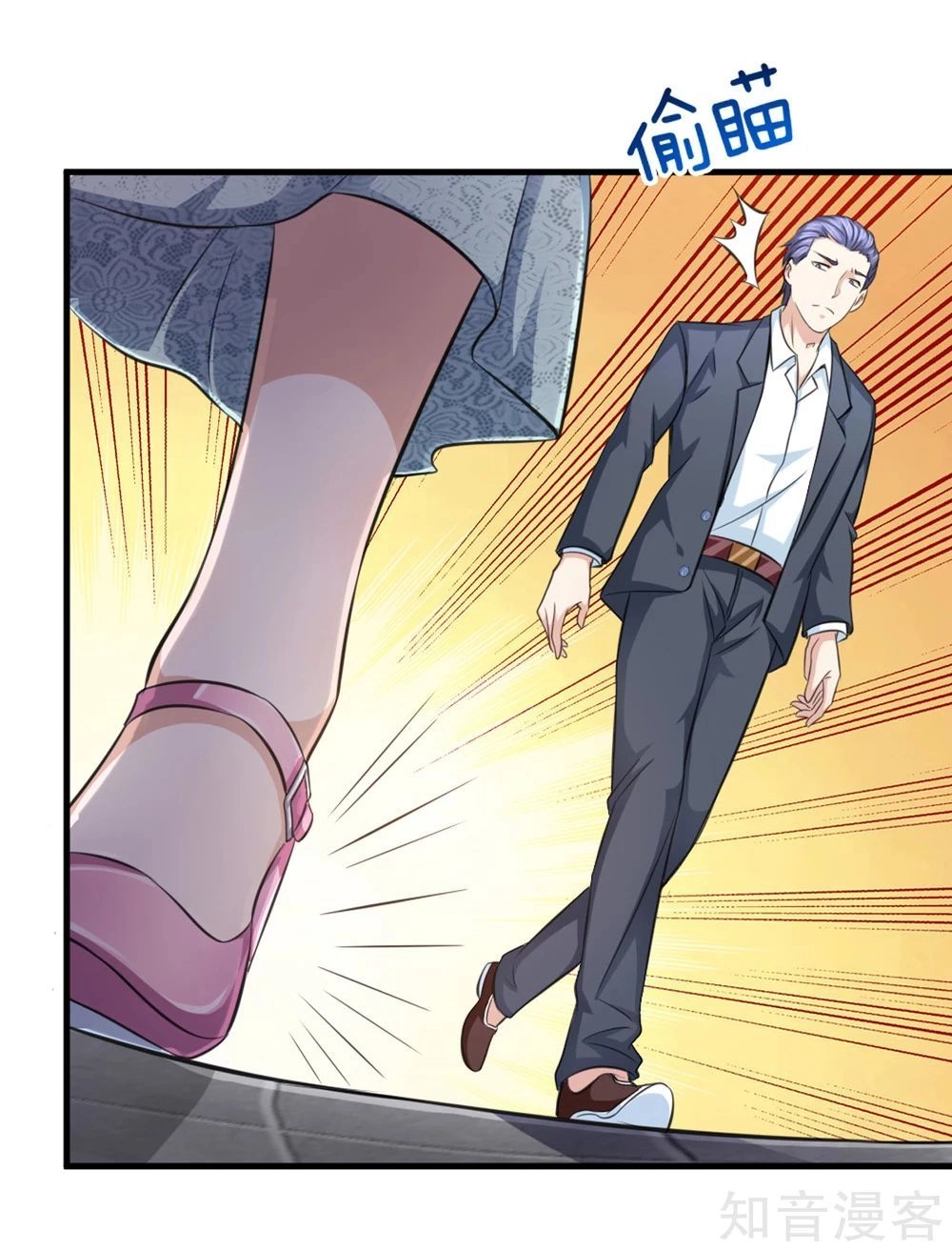 Tuyệt Thế Phi Đao Chapter 124 - 13