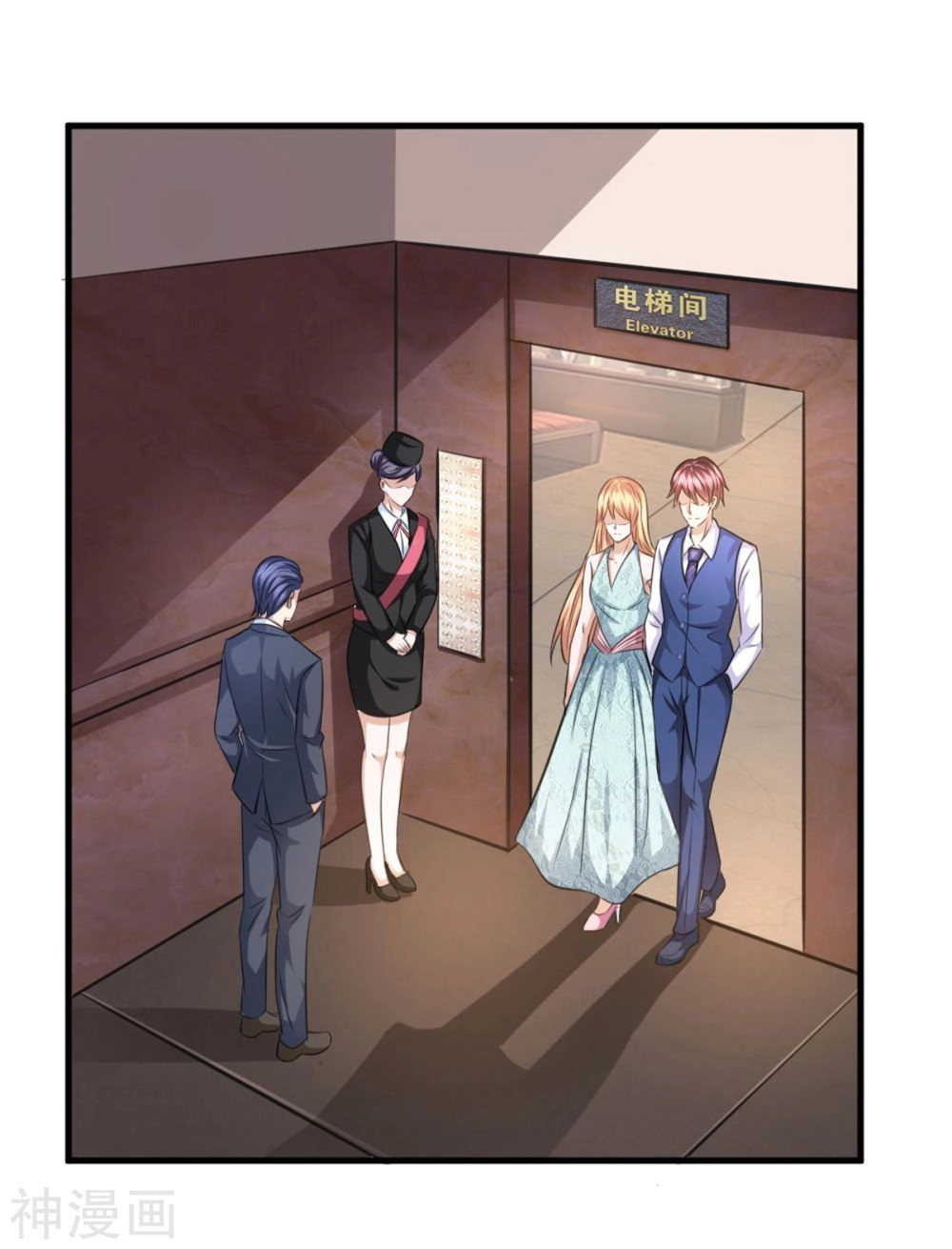 Tuyệt Thế Phi Đao Chapter 125 - 10