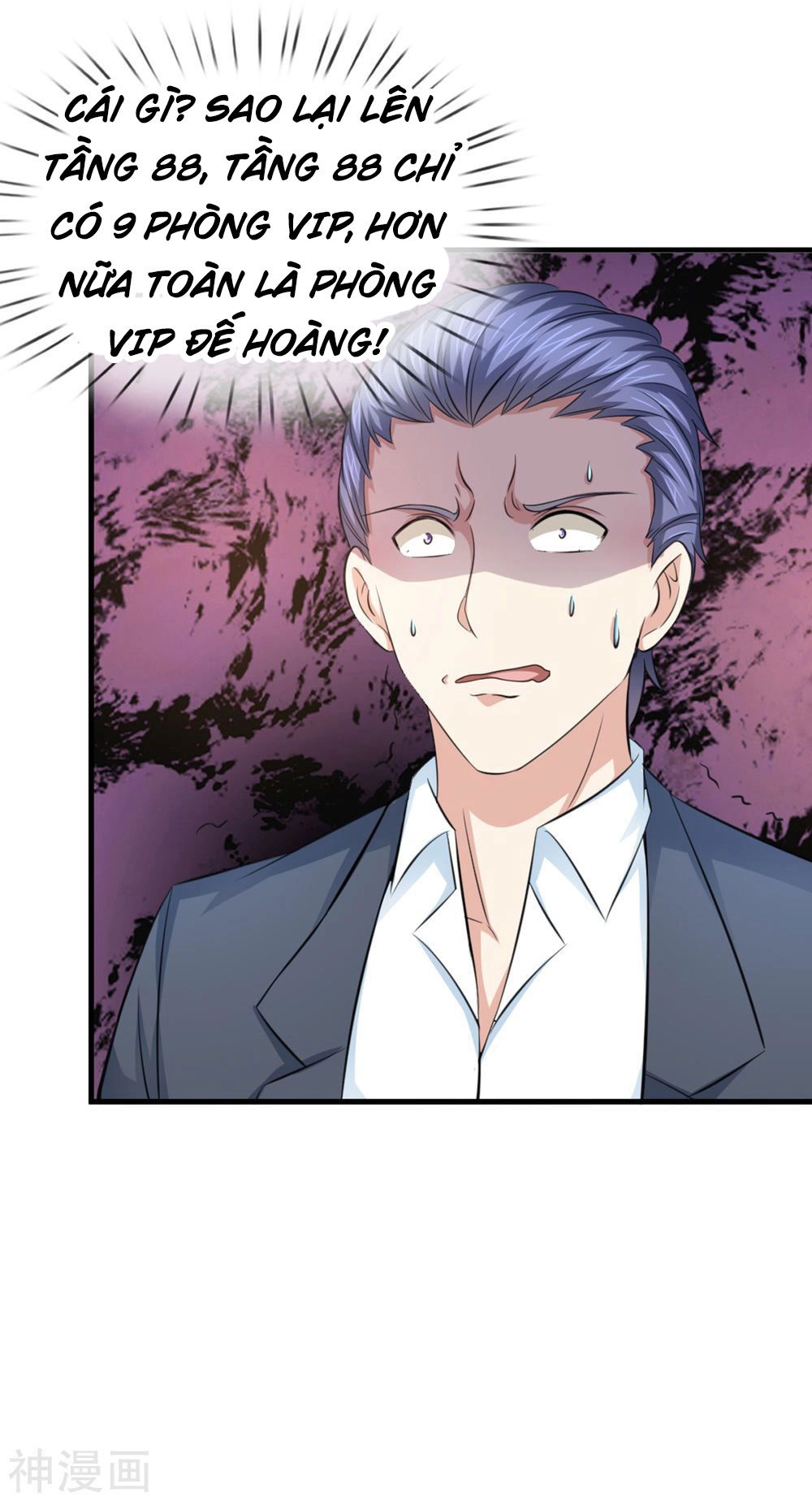 Tuyệt Thế Phi Đao Chapter 125 - 12