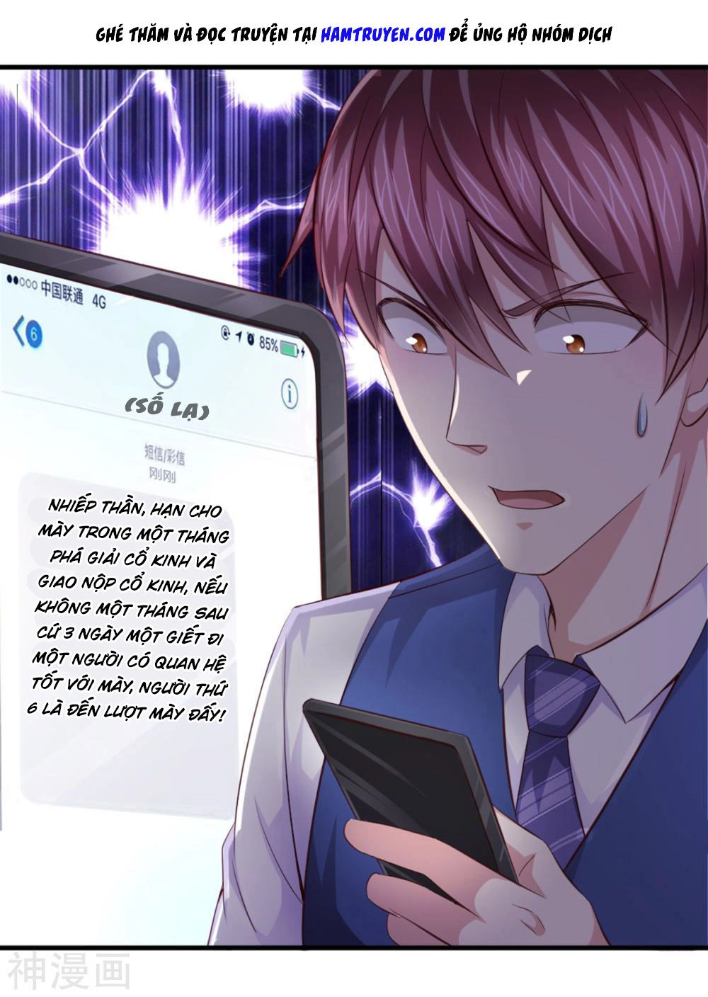 Tuyệt Thế Phi Đao Chapter 127 - 9