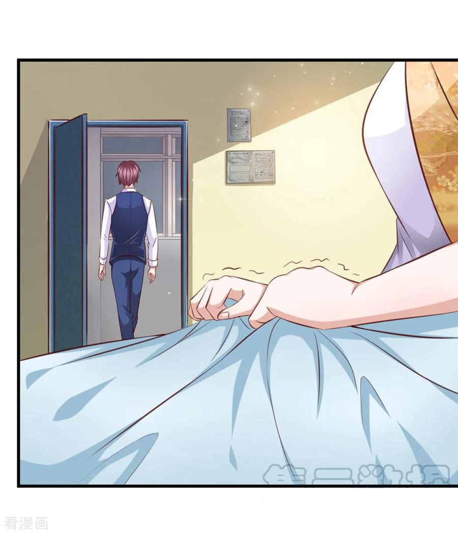 Tuyệt Thế Phi Đao Chapter 129 - 9