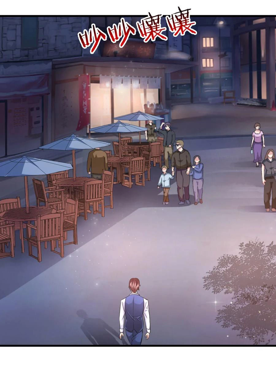 Tuyệt Thế Phi Đao Chapter 129 - 21